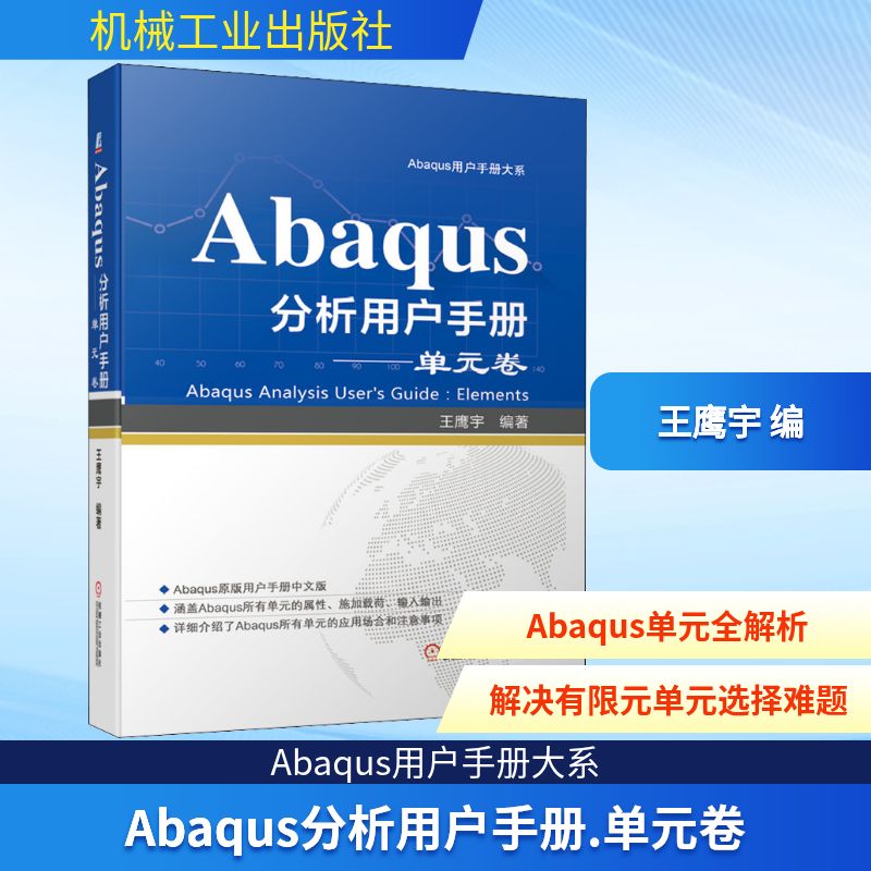 新华书店正版 编程语言 文轩网