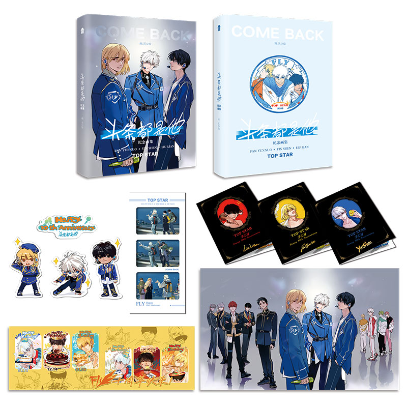 新华书店正版 中国幽默漫画 文轩网