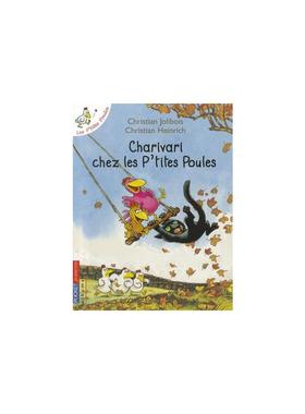 不一样的卡梅拉：我爱小黑猫 Les p’tites poules. Charivari chez les p’tites poules 法语版 新华正版 原版书进口法文书励志