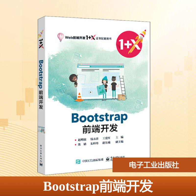 新华书店正版 大中专理科计算机 文轩网