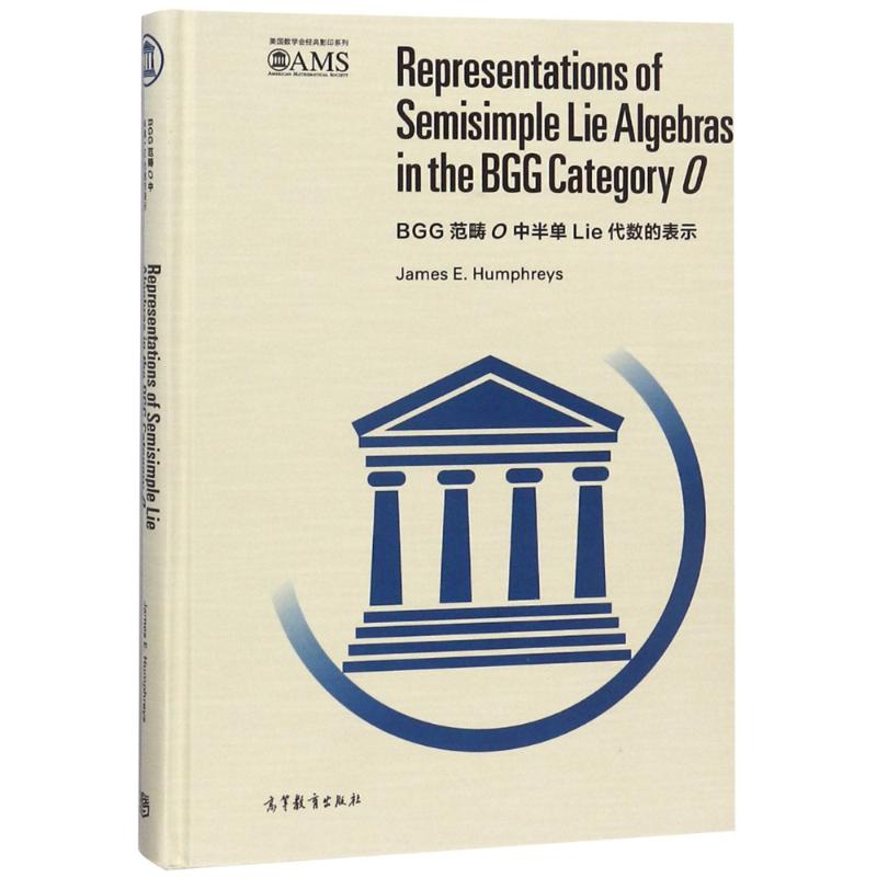 新华书店正版 文教科普读物 文轩网