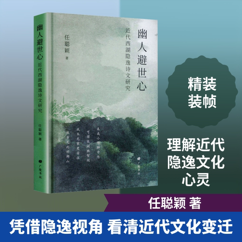 新华书店正版 中外文化 文轩网