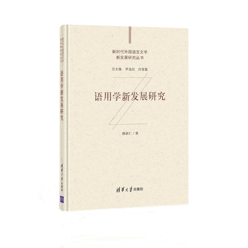 新华书店正版 教学方法及理论 文轩网