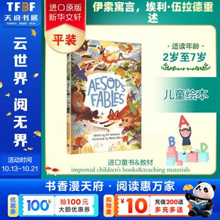伊索寓言,埃利·伍拉德重述 英文原版AESOP'S FABLES, RETOLD BY ELLI WOOLLARD