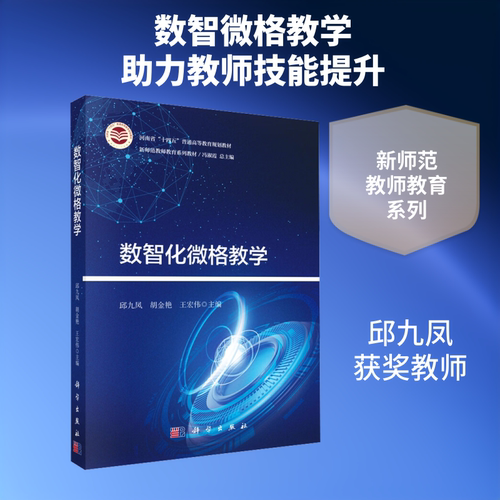 新华书店正版 大中专文科文教综合 文轩网