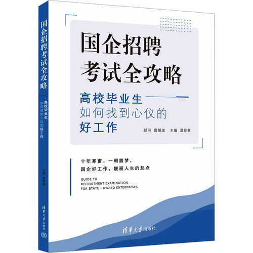 新华书店正版 教学方法及理论 文轩网