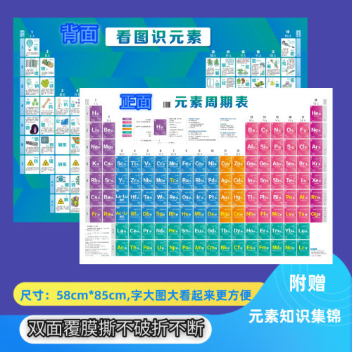 新华书店正版 化工技术 文轩网