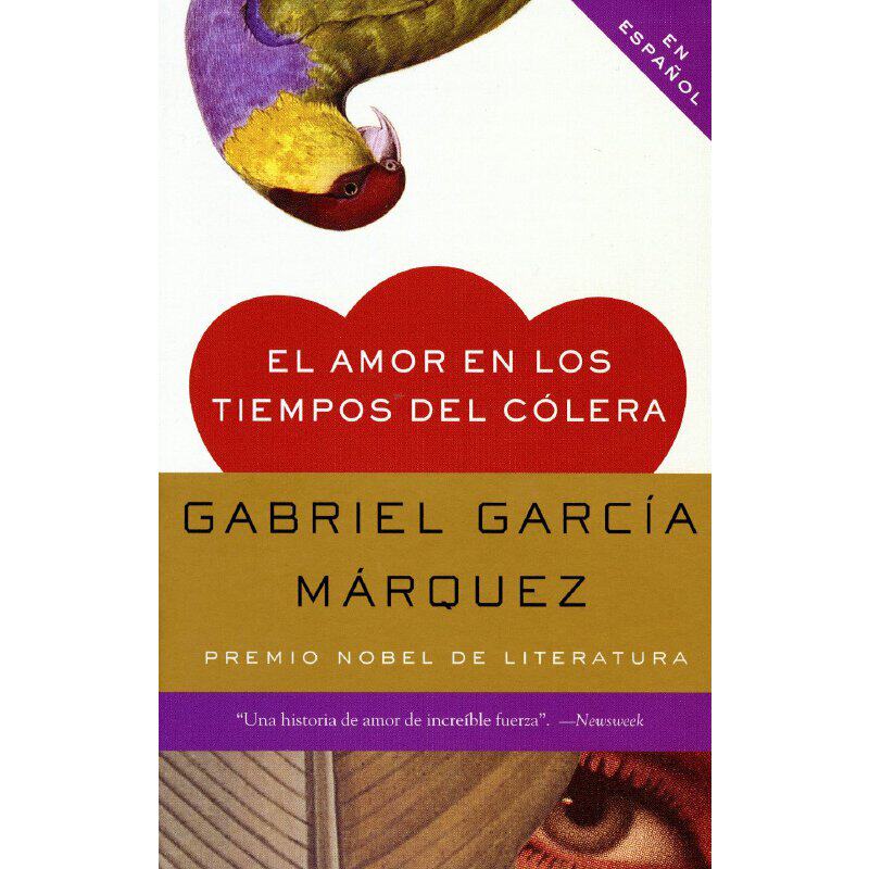 霍乱时期的爱情 El Amor En Los Tiempos del C lera 西班牙语进口书外版书 经典小说读物 青少年小学生课外阅读书籍 新华书店旗舰