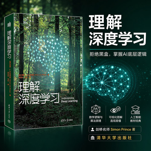 新华书店正版 软硬件技术 文轩网