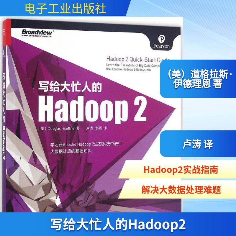 新华书店正版 数据库 文轩网