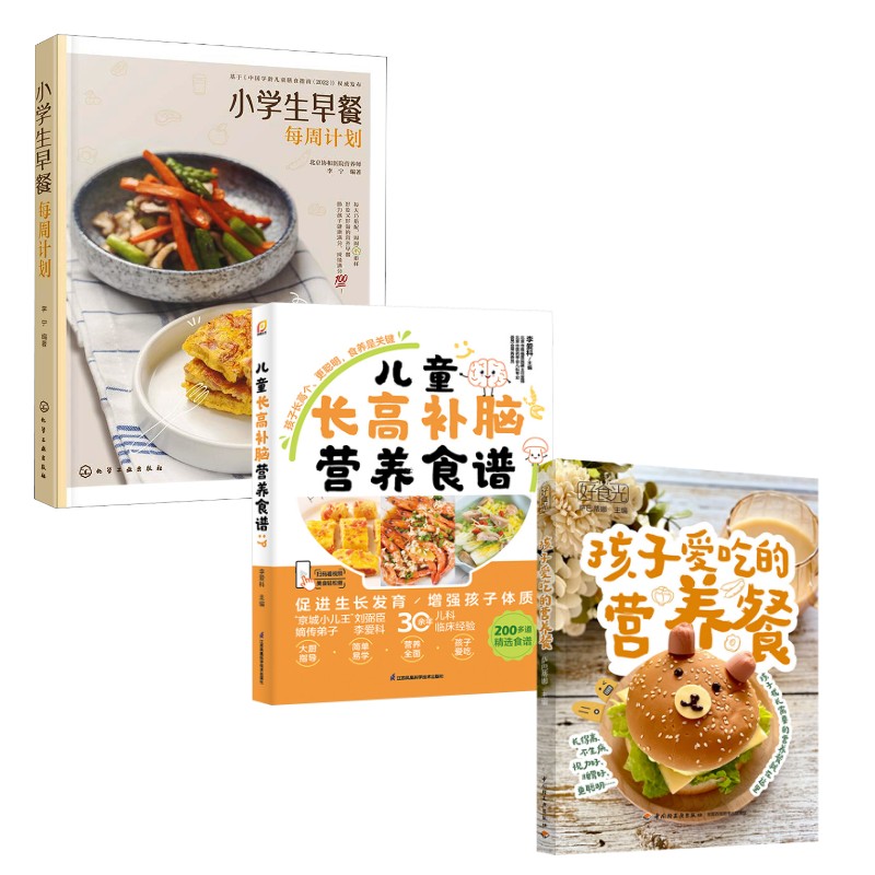 新华书店正版 烹饪 文轩网