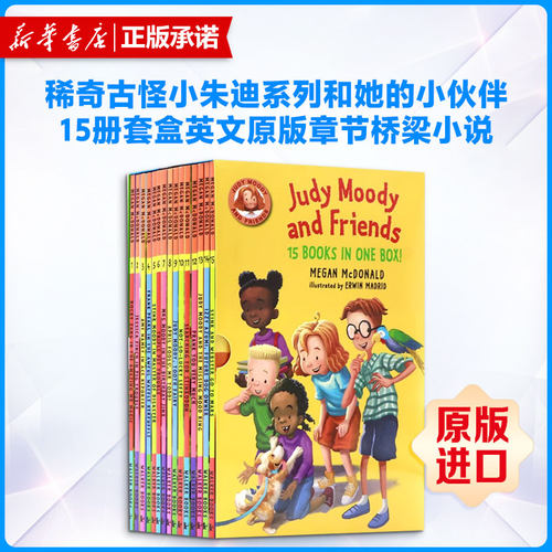 新华书店正版 其它外版综合 文轩网