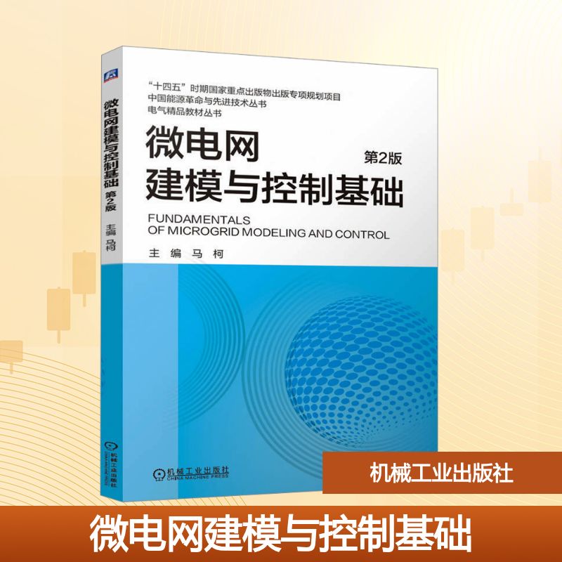 新华书店正版 大中专公共社科综合 文轩网