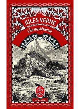 神秘岛 L’ILE MYST?RIEUSE 法语版 新华正版 原版书进口法文书励志法文小说法语启蒙拓展推荐阅读故事小说
