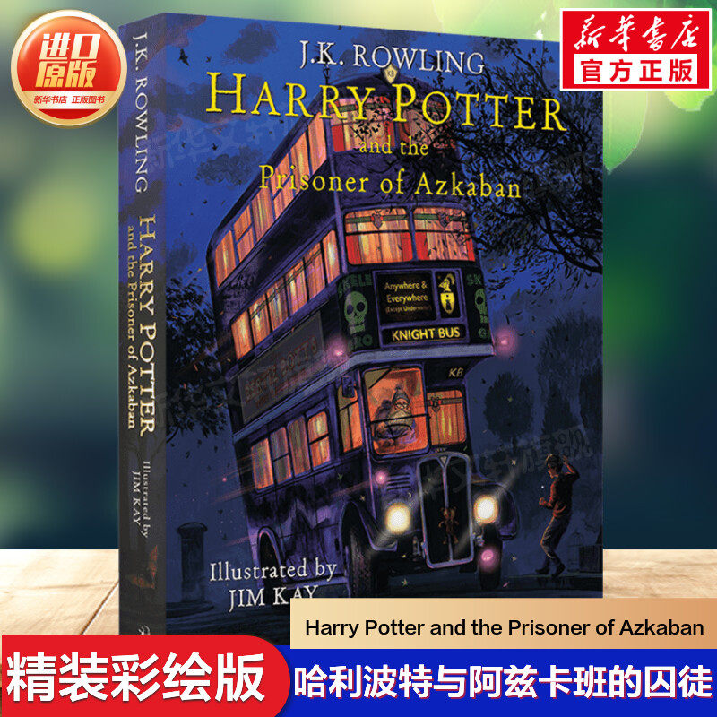 新华书店正版 其它外版综合 文轩网