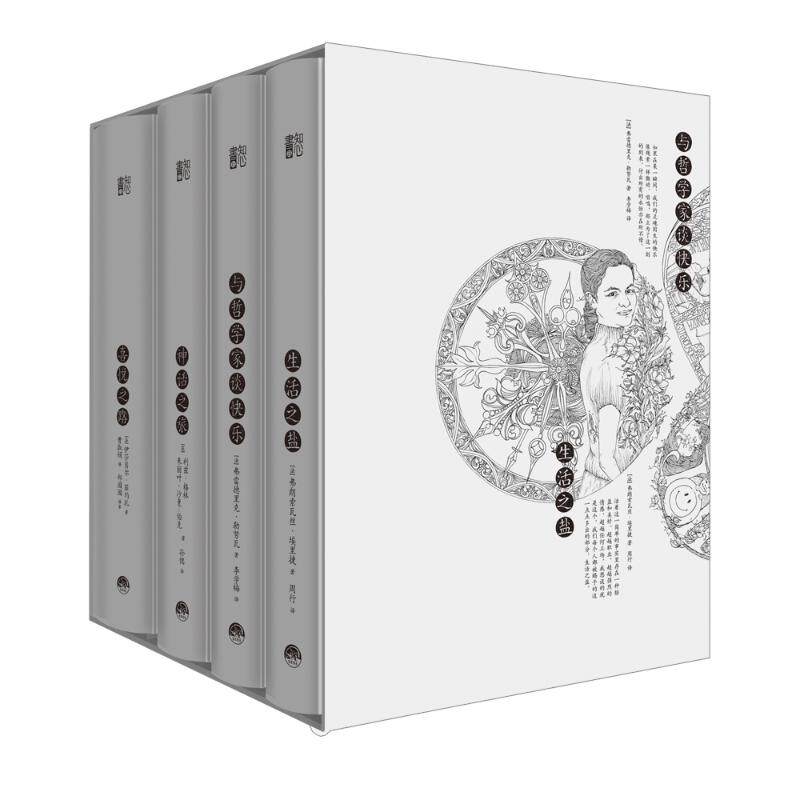 知性书 伊莎贝尔.菲约扎 心理学入门基础书籍 心理学与生活 心理书籍 心里学书读心术 新华书店旗舰店官网正版图书籍