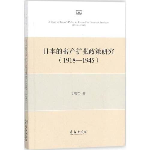 新华书店正版 经济理论、法规 文轩网