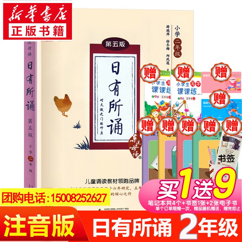 KJ_46362《高电压工程基础(第2版)》施围.zip 高电压工程基础 第2版