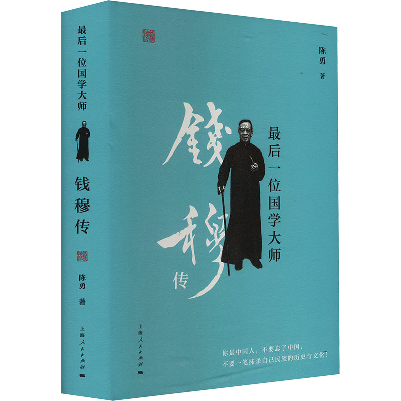 新华书店正版 外国历史 文轩网