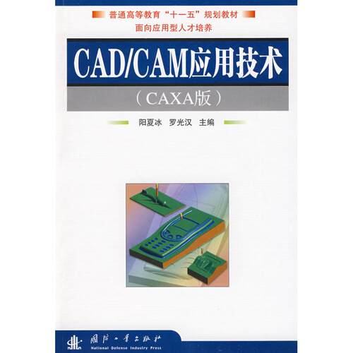 新华书店正版 图形图像 文轩网
