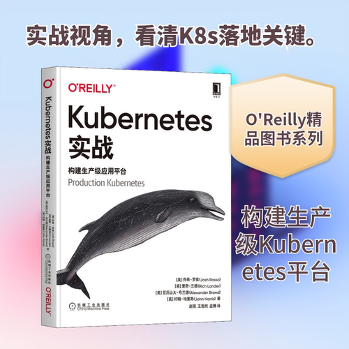 新华书店正版 编程语言 文轩网