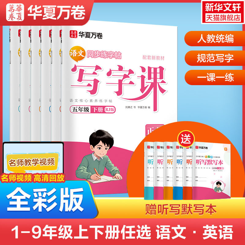 商品图