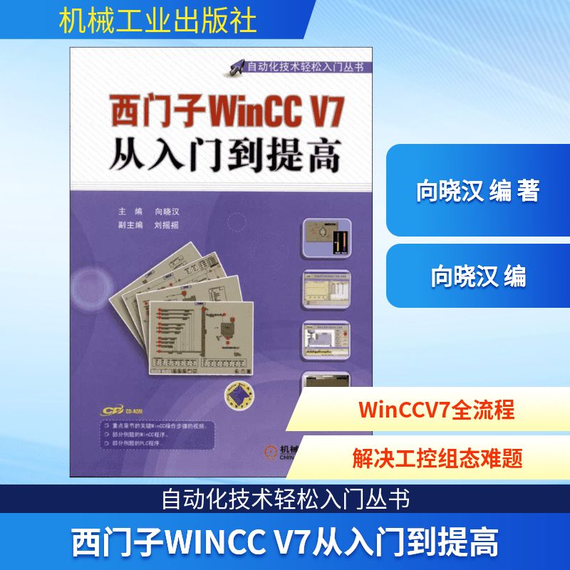 新华书店正版 编程语言 文轩网