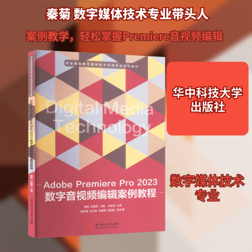 新华书店正版 大中专理科计算机 文轩网