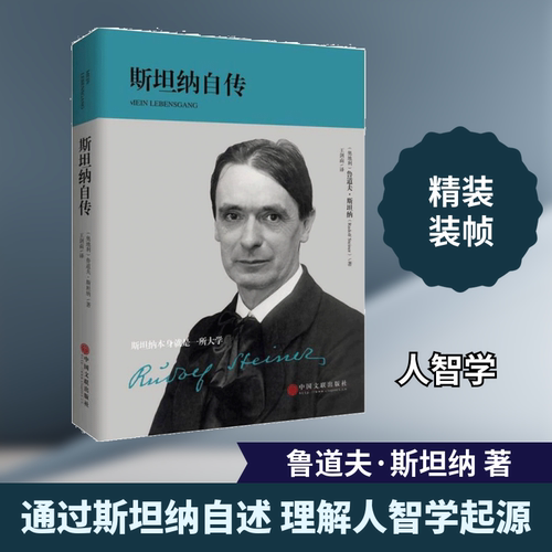新华书店正版 外国哲学 文轩网