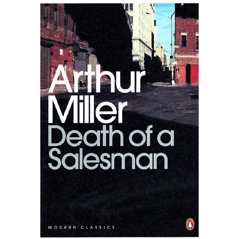 推销员之死DeathofaSalesman