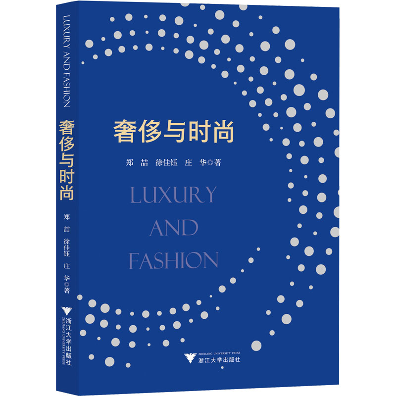 新华书店正版 生活休闲 文轩网