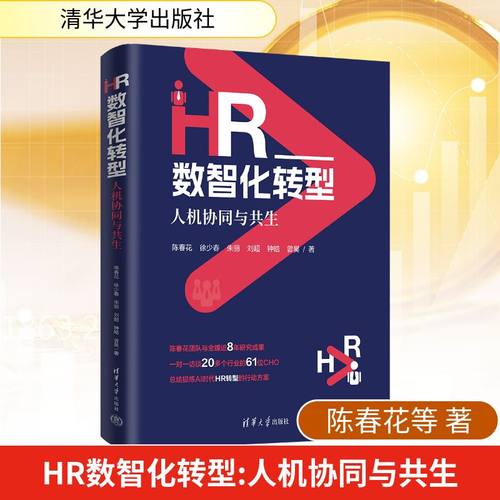 新华书店正版 经济理论、法规 文轩网
