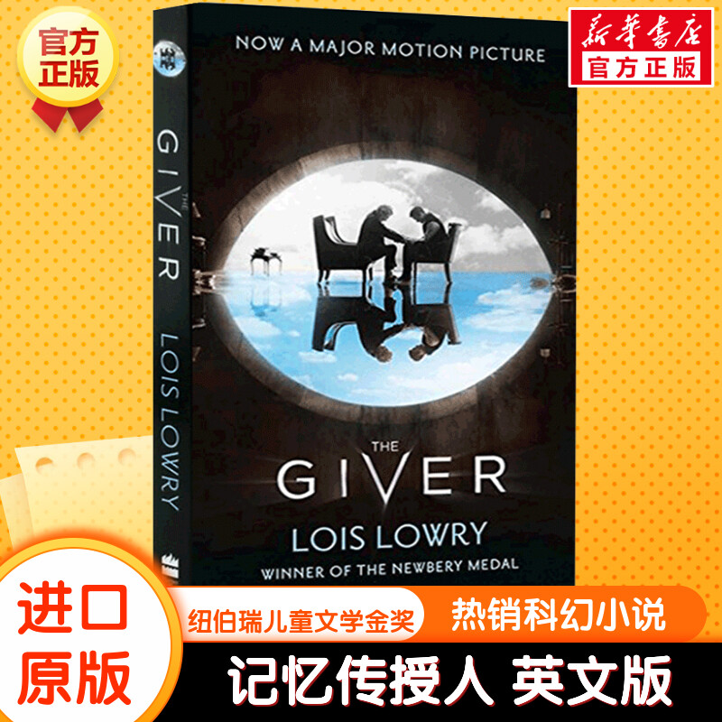 新华书店正版 进口原版-现代文学 文轩网