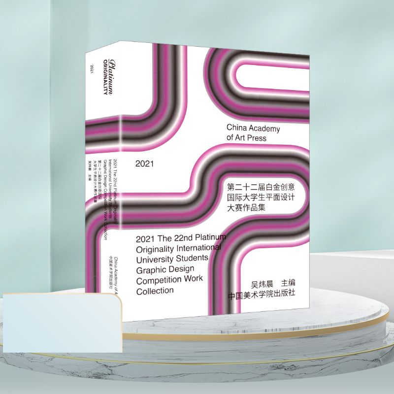 新华书店正版 美术作品 文轩网