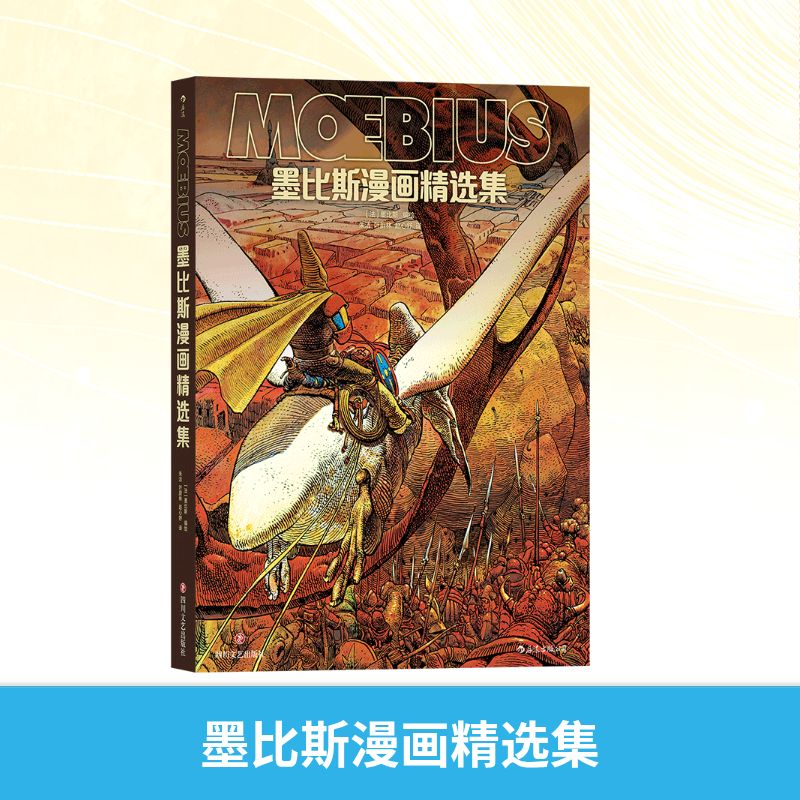 新华书店正版 美术理论 文轩网