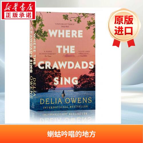 新华书店正版 进口原版-现代文学 文轩网