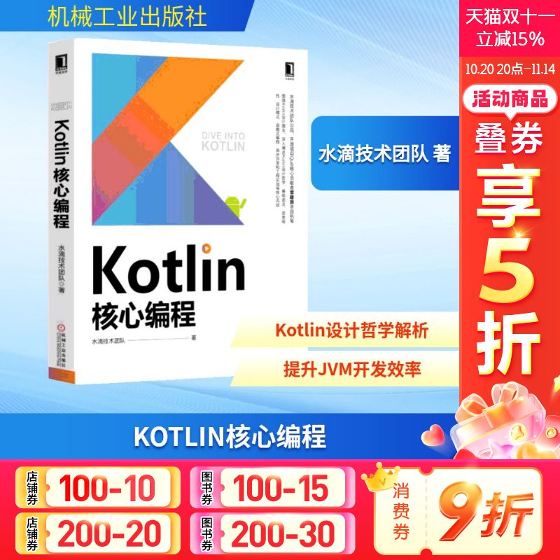 新华书店正版 编程语言 文轩网