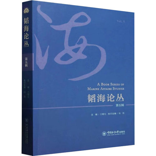 新华书店正版 自然科学 文轩网