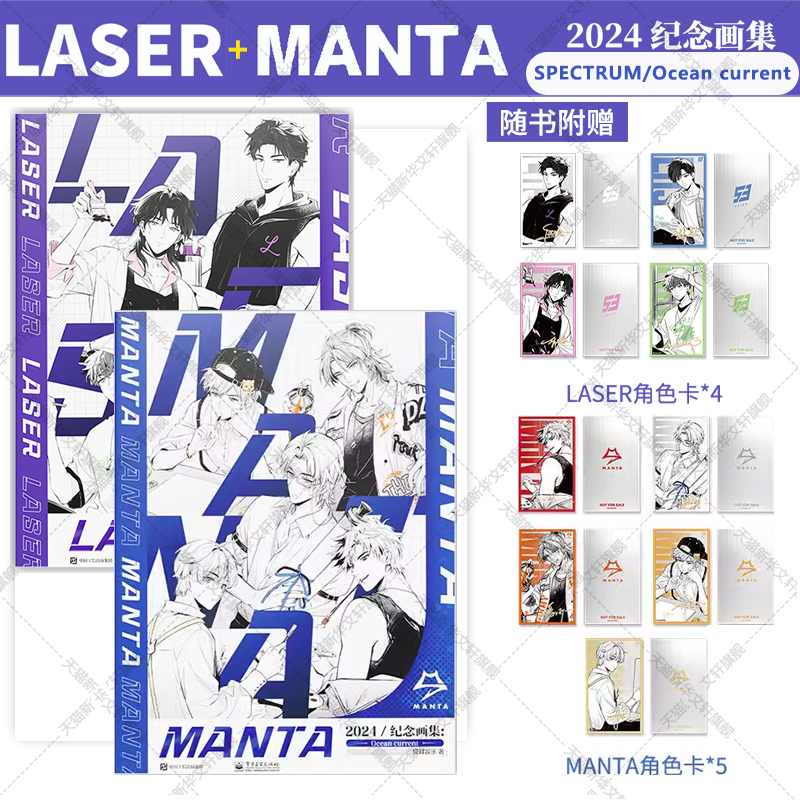 新华书店正版 美术作品 文轩网