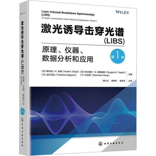 新华书店正版 科技综合 文轩网
