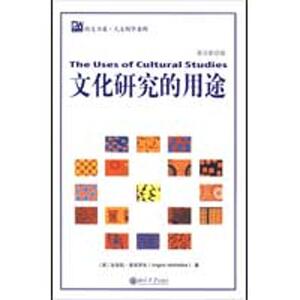 文化研究的用途(英文影印版) （英）麦克罗比　著  北京大学出版社 正版书籍 新华书店旗舰店文轩官网