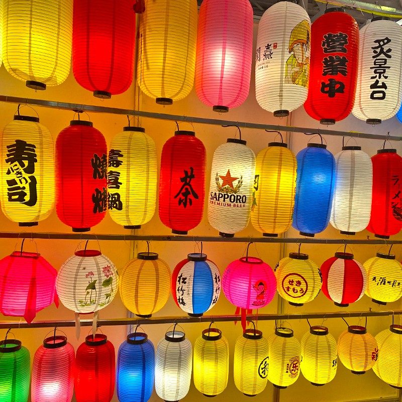 日式灯笼 日本户外高级PVC防水灯笼 樱花美女店铺装饰 米色DIY