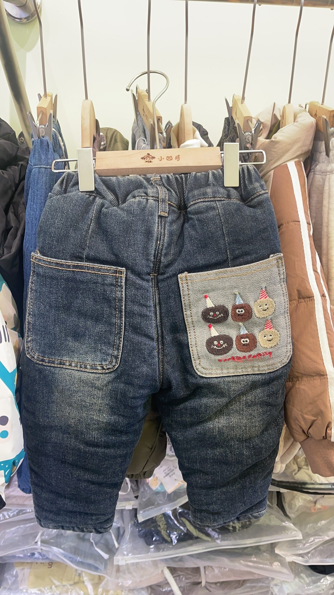 2026新款男女童儿童洋气时髦牛仔裤蚕丝加厚保暖潮,童装/婴儿装/亲子装,儿童牛仔裤,淘宝优惠券,粉丝福利购,淘宝优惠卷