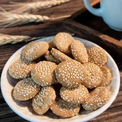 老底子芝麻饼宁波特产洋钱饼老金钱饼休闲零食酥饼干手工茶点心