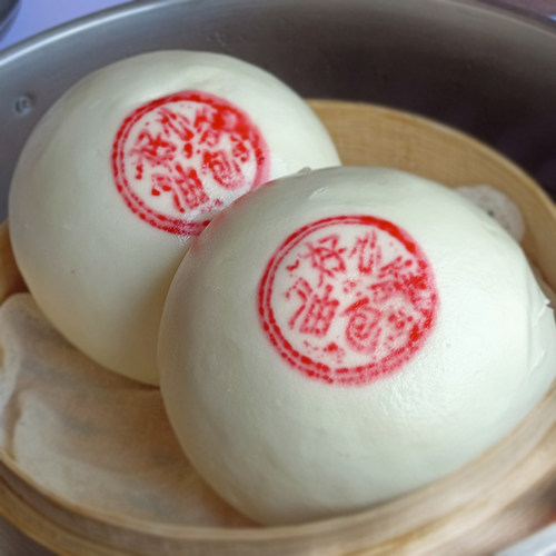 宁波手工水晶油包酒席祝寿面点心