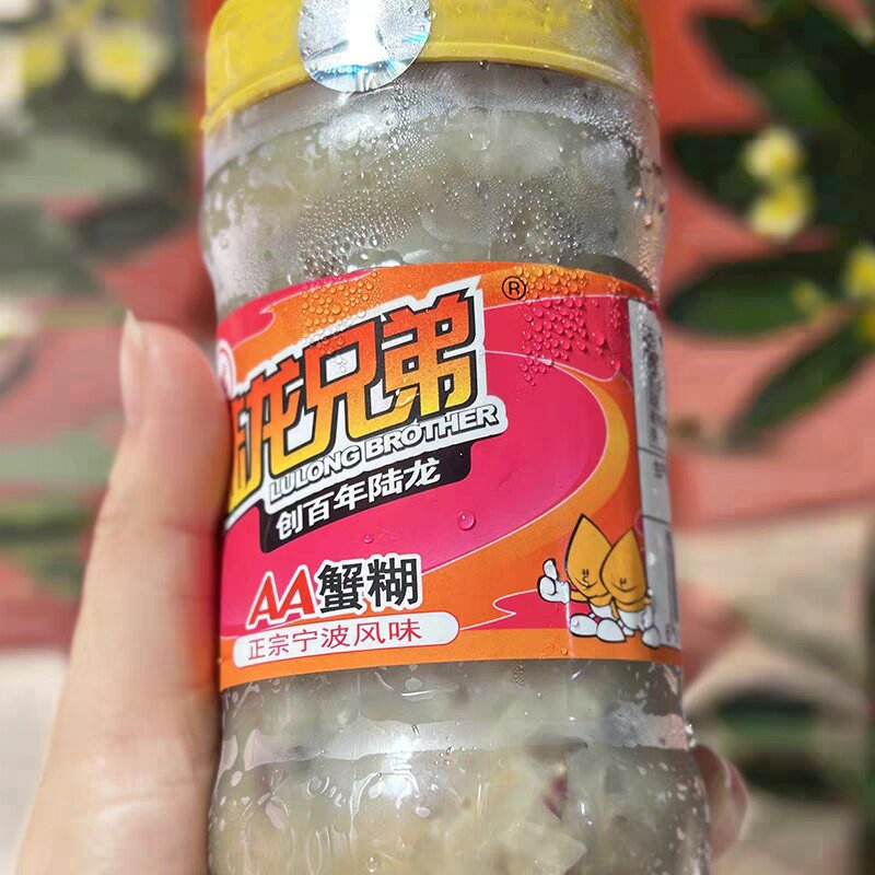 宁波特产 正宗陆龙兄弟AA蟹糊300g 梭子蟹 蟹酱红膏蟹糊 腌制海鲜
