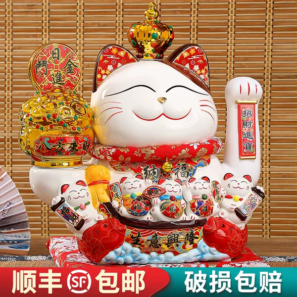 Товары от 暖多多旗舰店