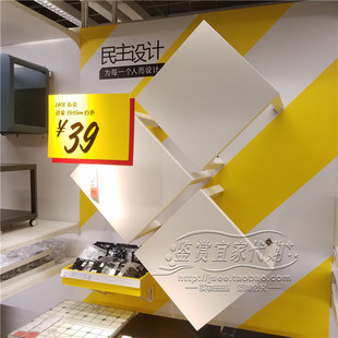 宜家拉克边桌地桌小茶几木桌子现代简约茶几桌客厅角几方几边几