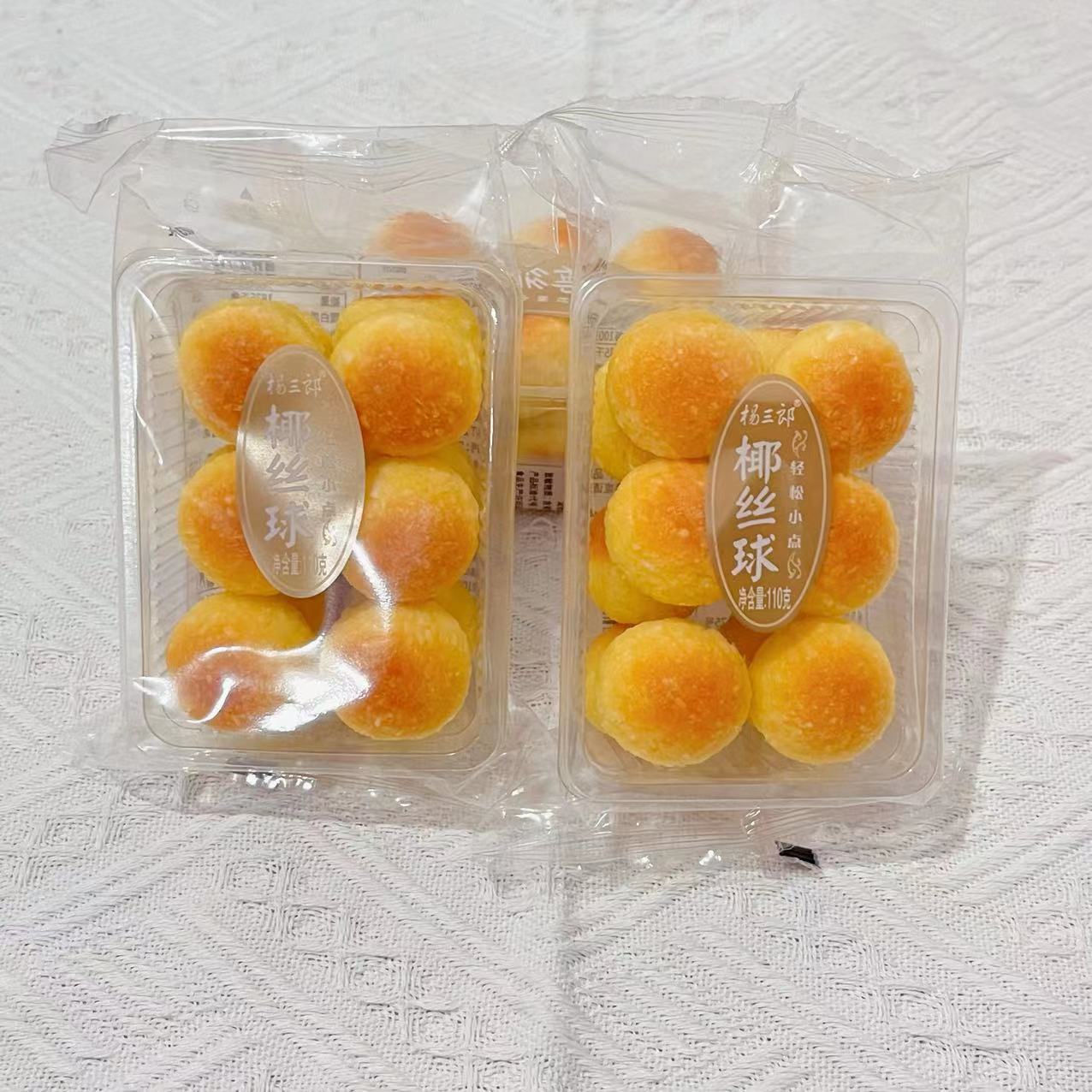 杨三郎黄金椰丝球奶香味图片