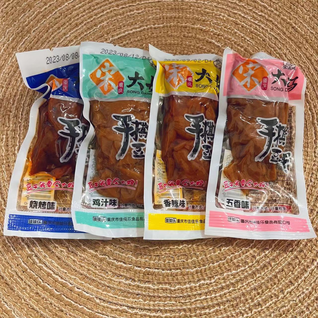 宋大妈手撕豆干500g散称五香烧烤味即食豆干素肉豆腐干休闲小零食